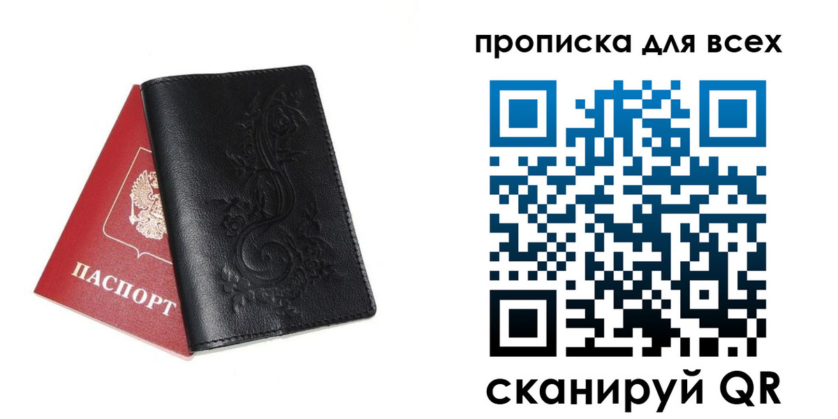 форма 3 в Белой Калитве